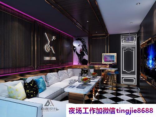 常州天宁酒吧佳丽女孩招募-常州天宁夜店KTV直聘夜店KTV直聘模特{包住宿无iC卡靠谱}