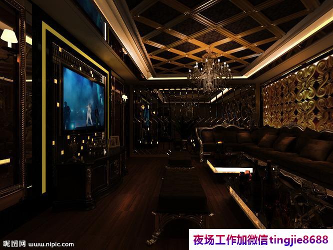 长春双阳酒吧招募佳丽女孩-长春双阳最新夜店直聘服务员ktv直聘模特网站{夜店KTV直聘哪里妹子多天天爆满}