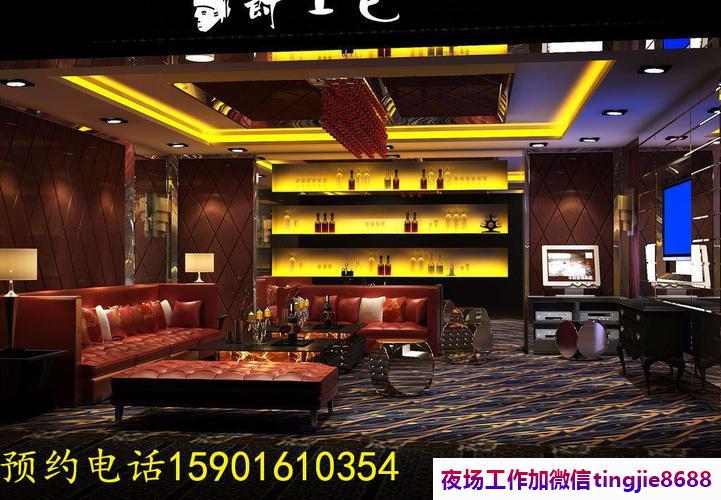 长治长治高端夜总会招聘模特-长治长治全国女孩特基地|直聘女孩|招纳男孩|大量客户需求走上人生