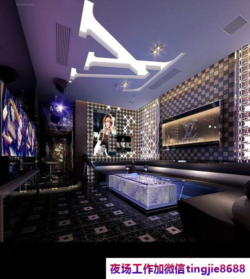 辽阳太子河哪里夜场招募佳丽-辽阳太子河哪里直聘女孩-模特《工资日结》上班不压工资