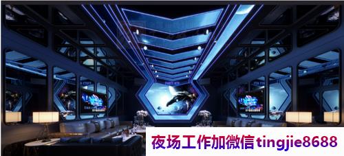 佳木斯高端夜总会招聘佳丽女孩——海纳百川绝处逢生,直聘平台展现大富大贵的魅力