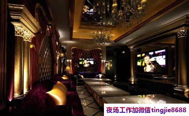 吉安万安KTV夜店招聘女孩模特-吉安万安夜店酒吧女模直聘信息-1500起马上来