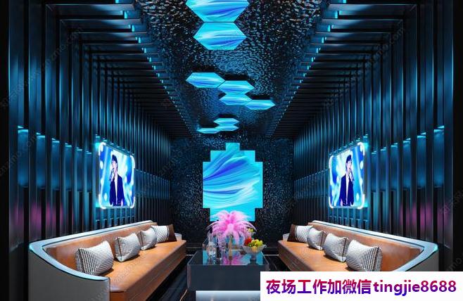 南平建瓯夜场招聘女服务员-南平建瓯夜店直聘信息夜店KTV直聘信息{急缺大量优质美女}