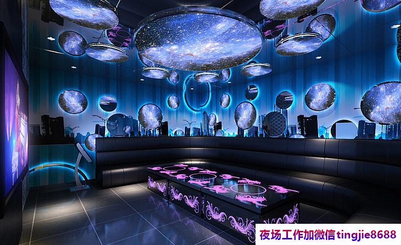 宝鸡金台夜总会夜店女孩模特招募-宝鸡金台KTV最新直聘信息展示如下KTV找工作问专业实诚不虚假宣传本直聘信息真实有效工资日结