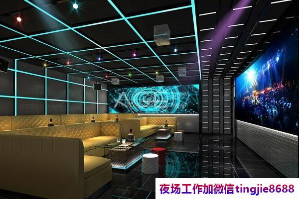 忻州五寨夜场招聘佳丽女孩-忻州五寨直聘模特夜店KTV直聘服务员{1200}