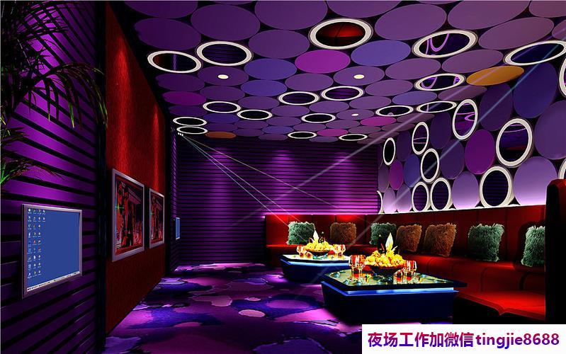 永州夜场直聘模特女模.展现你的美丽和自信.永州夜场夜总会招募女孩模特——软玉温香现身招聘会，成功人士期待你的加入！