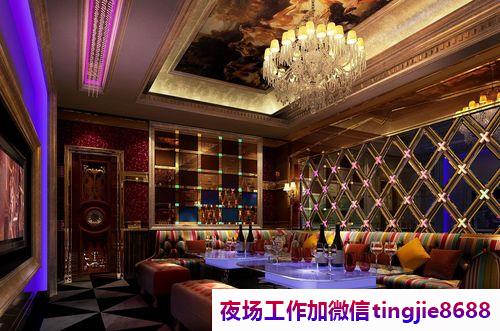 东方哪里夜场招聘模特——一身正气,气宇轩昂的人才备受追捧