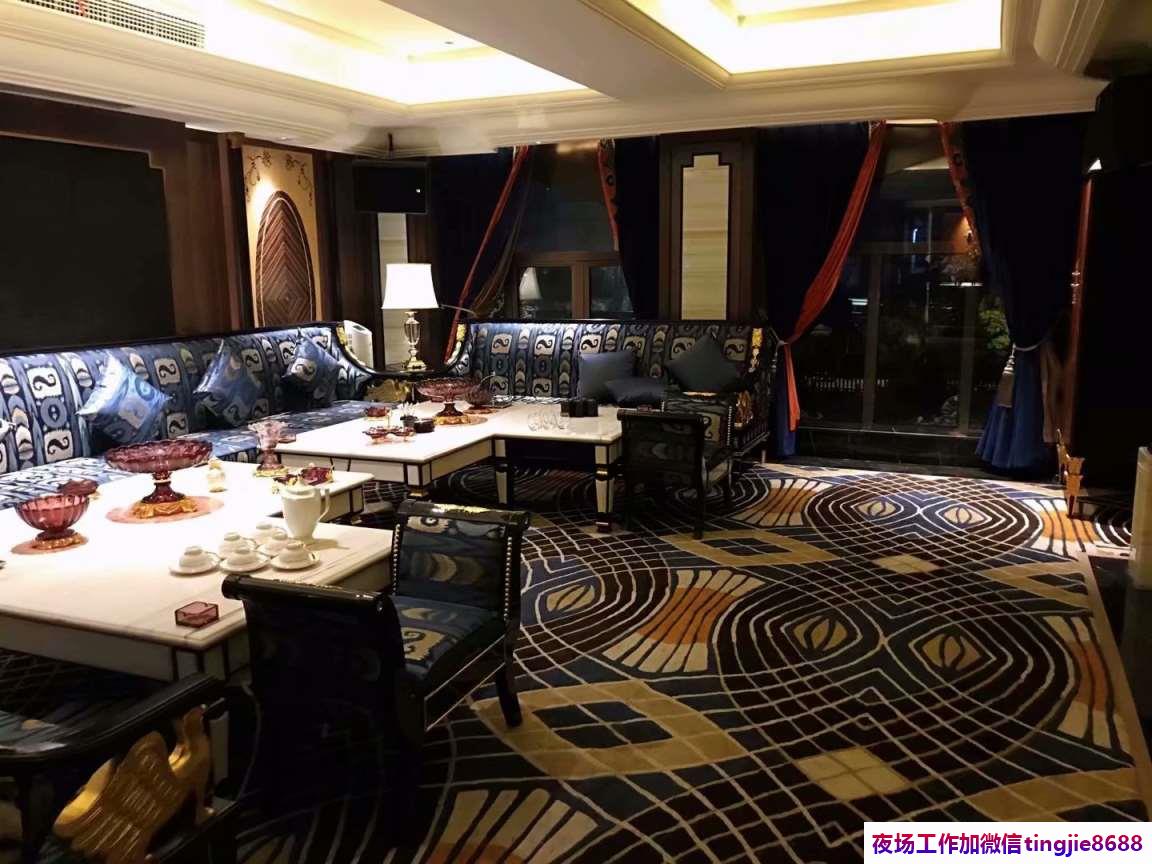 甘孜雅江夜总会夜场招聘佳丽模特-甘孜雅江夜店KTV直聘女孩{来投简历吧}店长在线咨询