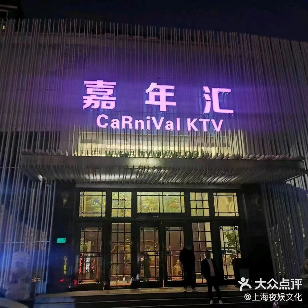 上海闵行区商务KTV招聘佳丽，自信意志引领成功——金钱是努力的回报，努力是赚钱的途径