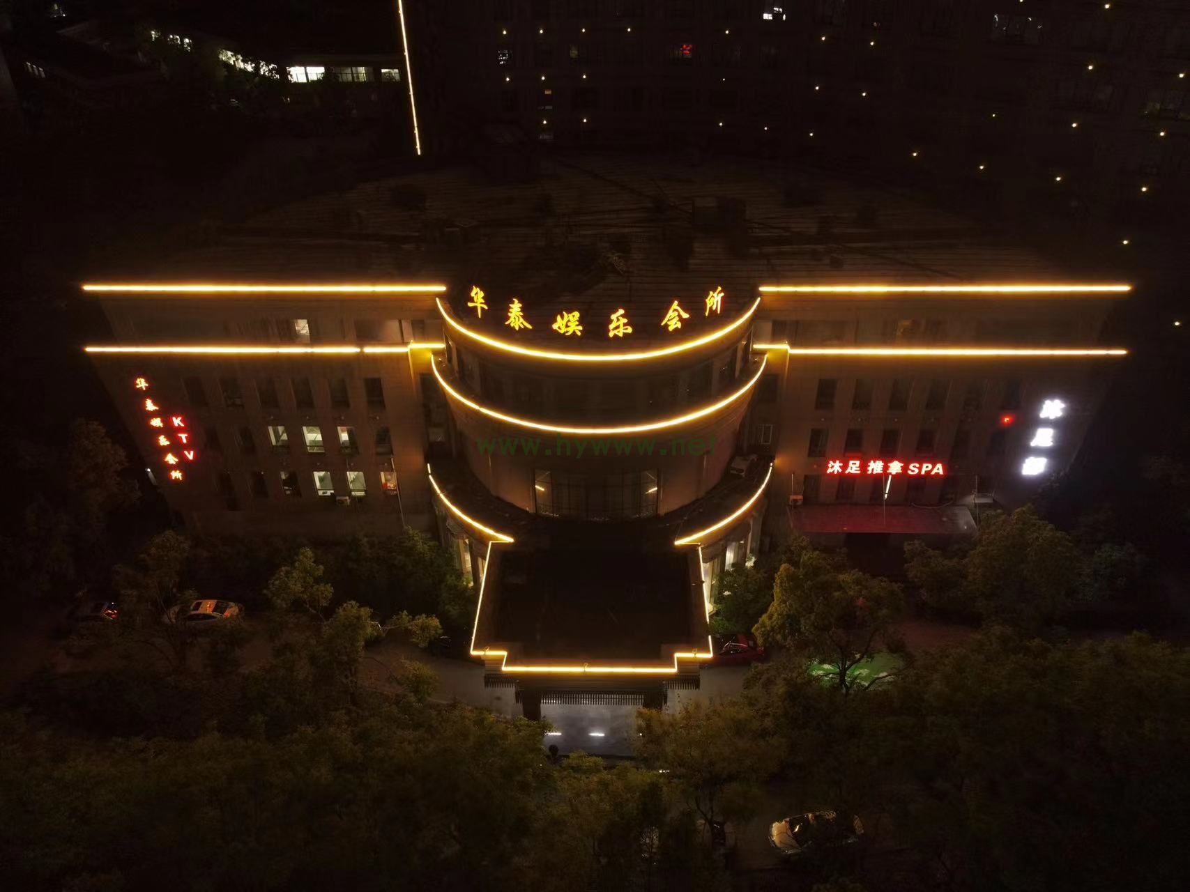 “天门华泰娱乐 KTV 女模特佳丽招聘——稳定优渥待遇，工资提成高，包住宿有安排！